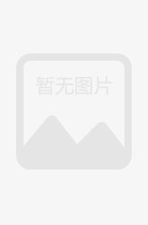 关永山